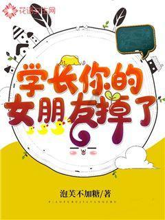 巴西研究人员研制出第一个可以使用200年的国家核电池